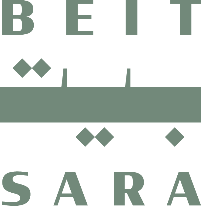 Beit sara logo green